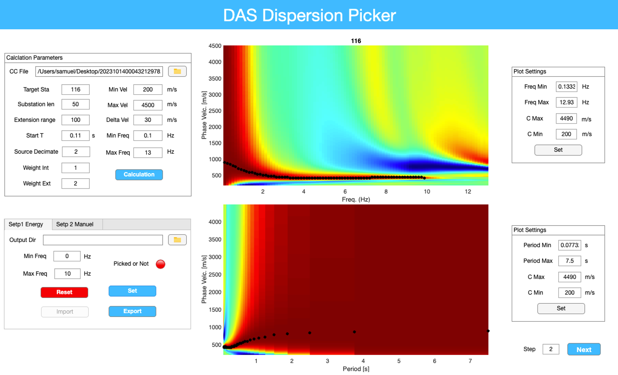 DAS DispPicker software interface